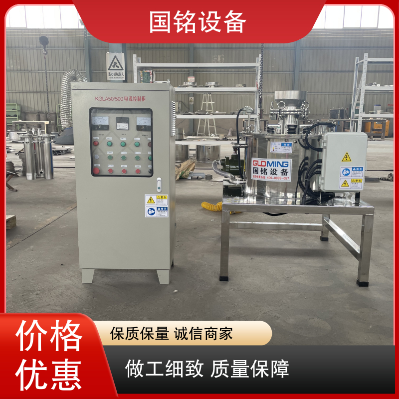 干粉电磁除铁器 锂电新能源 自动卸铁 提供方案 国铭设备