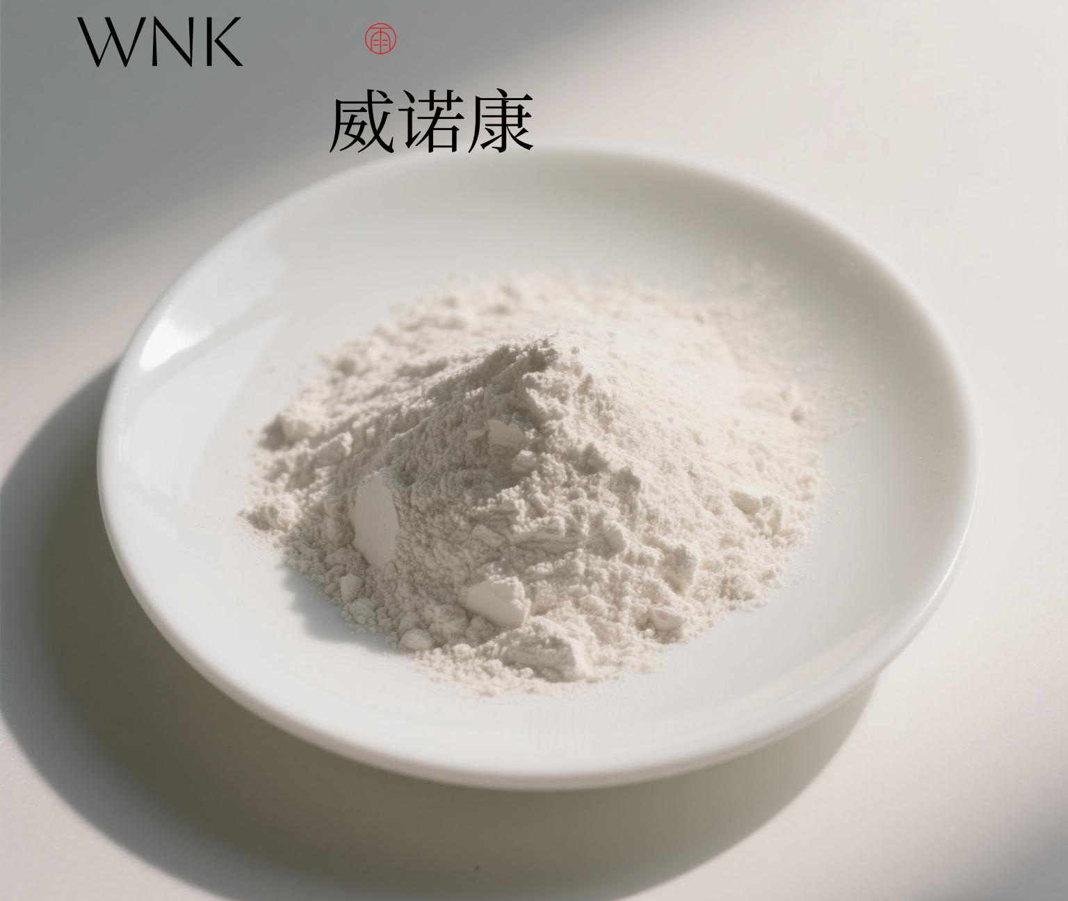 威诺康八钼酸铵 12411-64-2电缆建材行业的消烟阻燃添加剂