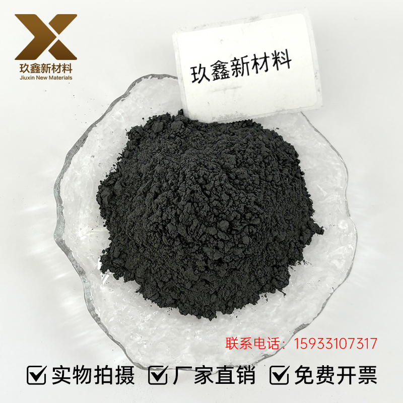 球形钼粉99.95% 喷涂金属钼粉末 微米级5um 适用于表面喷涂 注射成型