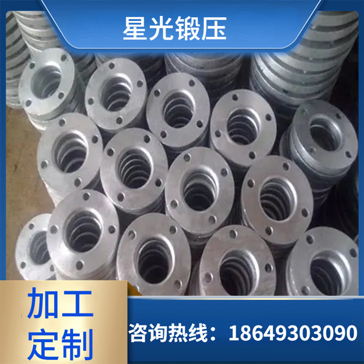 专业锻件自由锻活塞大型锻件轴机械轴轮胎模具