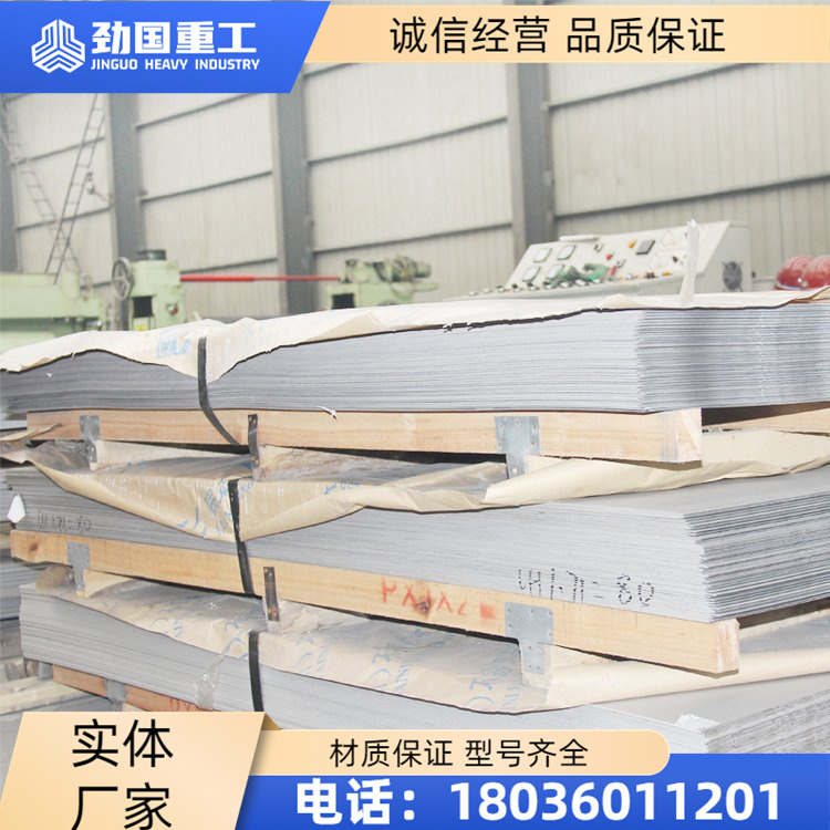 现货镍基合金Inconel600法兰 三通 弯头 管道连接 耐高压耐腐蚀 可定制