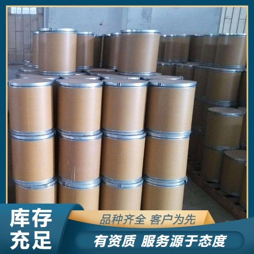 钼酸钠 7631-95-0 白色晶体状 99% 耐晒色沉淀剂