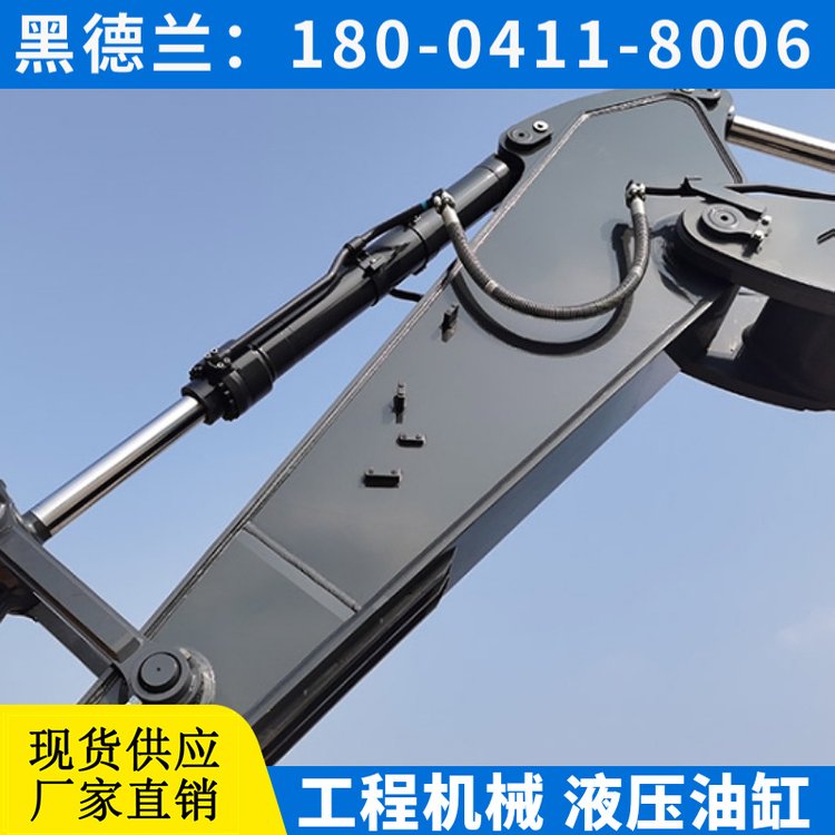 SK480挖掘机液压油缸 活塞 运动平稳性 黑德兰制造