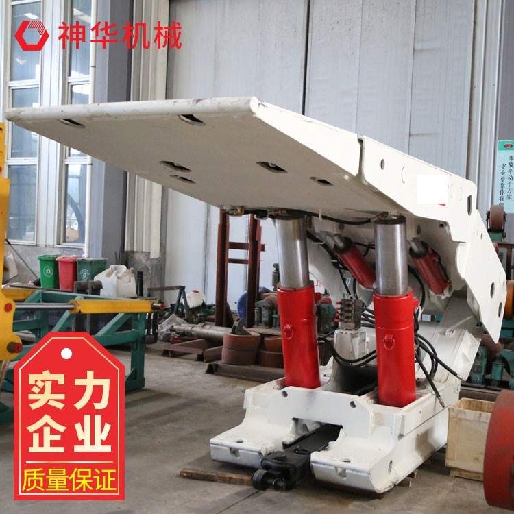 ZY4600/17/38型掩护式液压支架 发货及时 性能特点