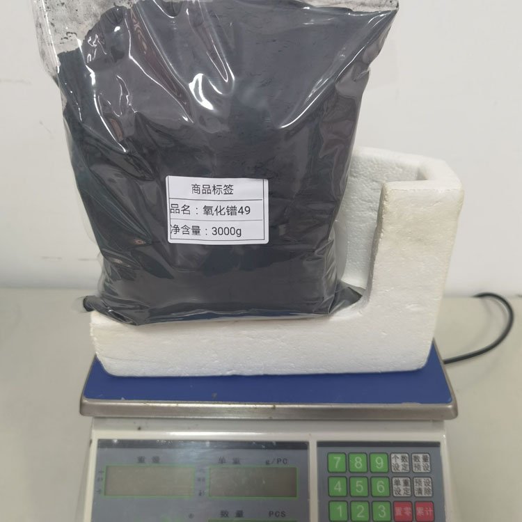 高纯氧化镨实验室应用德盛稀土支持客户定制