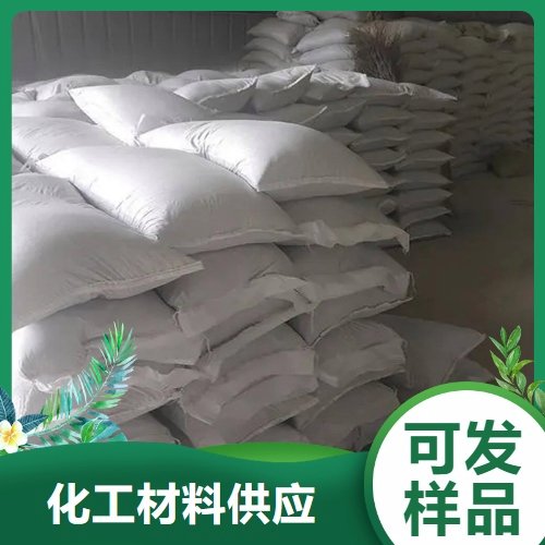 品质优先 95-97% 硫酸钡 7727-43-7 专车直发 专线快运物流