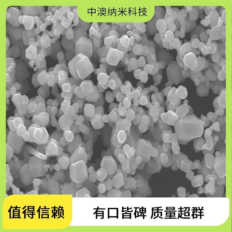 微米 纳米级（亚）钼粉 用于等离子喷涂 品质有保障