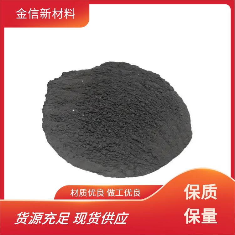 电解导电 球形镍粉 Ni 99.9% 高纯 300目 超音速喷涂 金信粉体