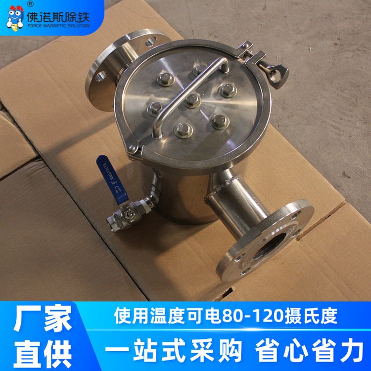 生产纸的厂家 直径159或219法兰口卡箍对接管道除铁器 钕铁硼磁体