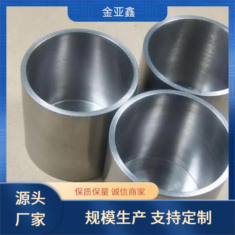机械强度高 金亚鑫金属 适合高温实验 耐高温钨坩埚
