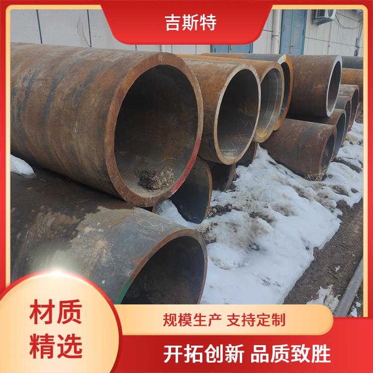 保温 26CrMoV锻压无缝管 W90NiCu钨合金锻管棒环 使用周期长