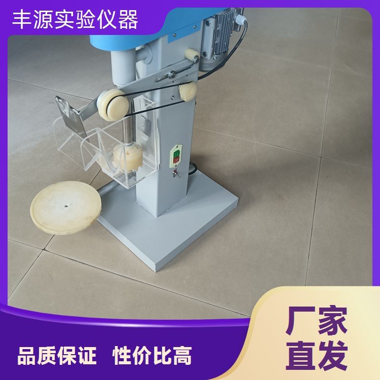 矿用小型带精密时控变频单槽浮选设备 精确控制 提高浮选效率