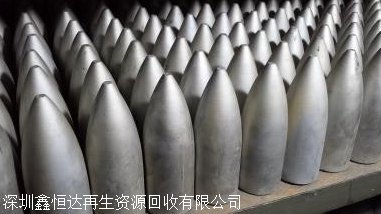 攀枝花金属钇回收 金属钜回收 金属铥回收