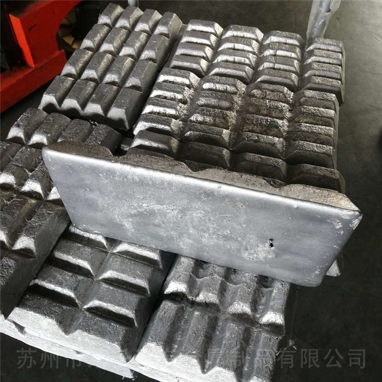 铝稀土合金铝锂10合金 AlLi5铝基中间合金块状大学实验用