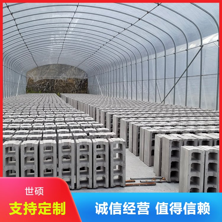 世硕 工厂供应 石膏砌块 耐火墙材墙板 防水防潮 服务优良