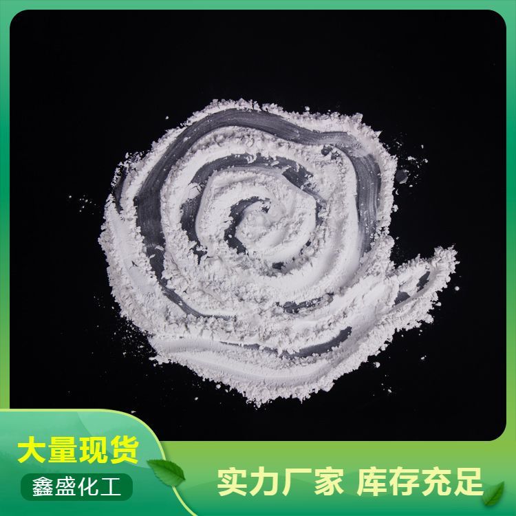 磷酸二氢铝 原材料制成 具有优异的性能和稳定性