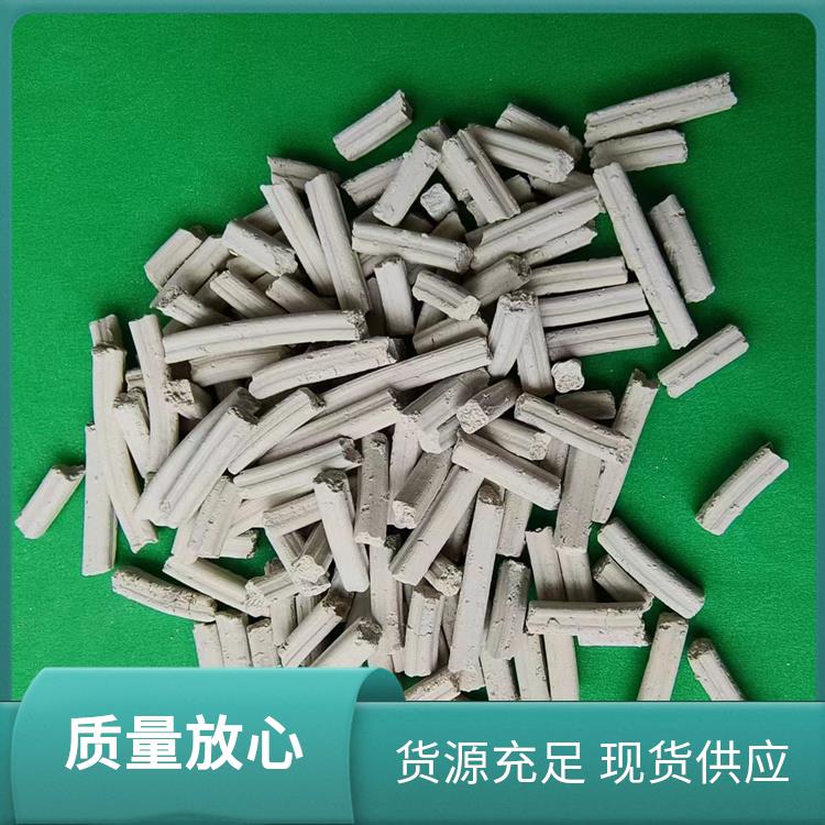 SDG酸气吸附剂 废气酸味吸附 明阳净水 脱硫脱硝吸附催化剂