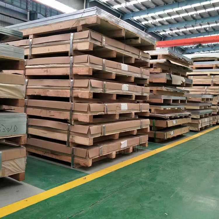 铝合金7075 6061铝管 5083铝板 5754铝材 2A12铝棒 5A06