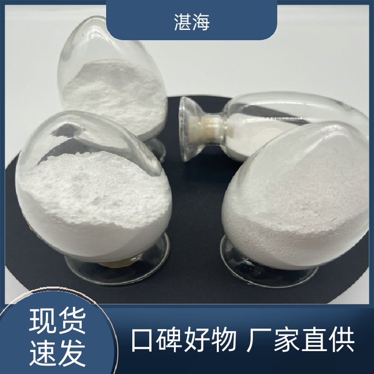 湛海新材料99%含量氧化镥抛光粉 涂层电子材料1KG起订