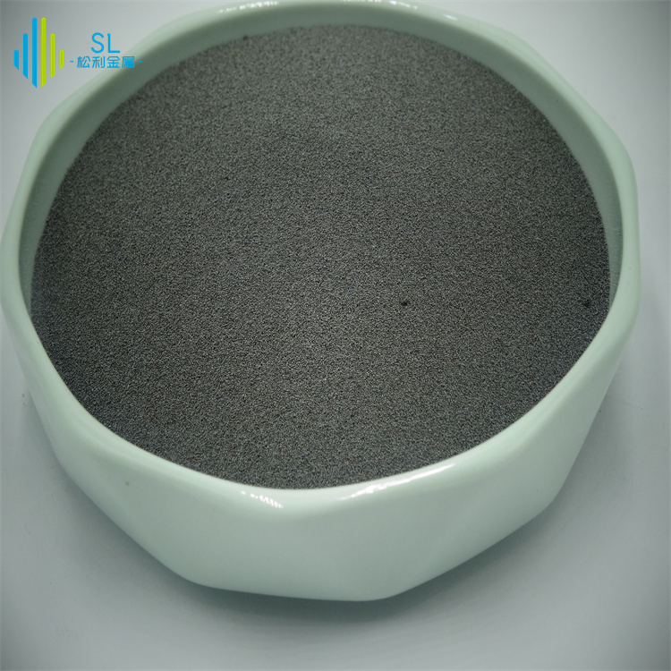松利供应 钨粉 325目 球形雾化粉末冶金材料添加用