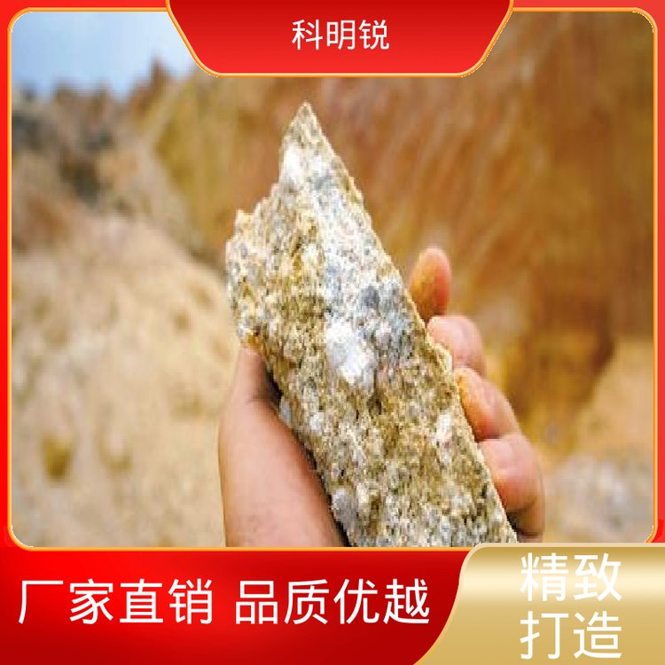 科明锐化工能源氧化钆全国可售通风干燥保存诚信经营