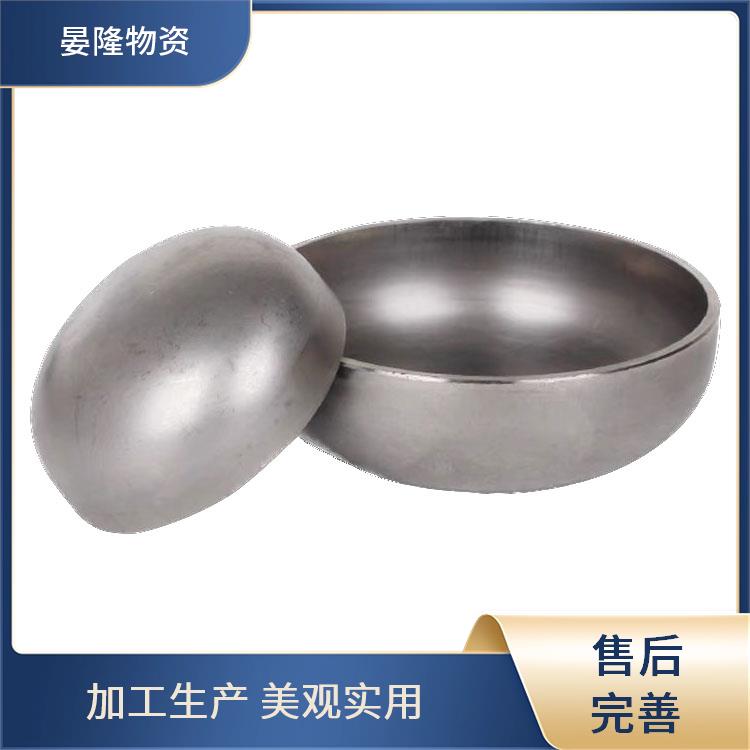 304不锈钢椭圆封头卫生级内外镜面抛光焊接封 头管帽亮光堵头盖子