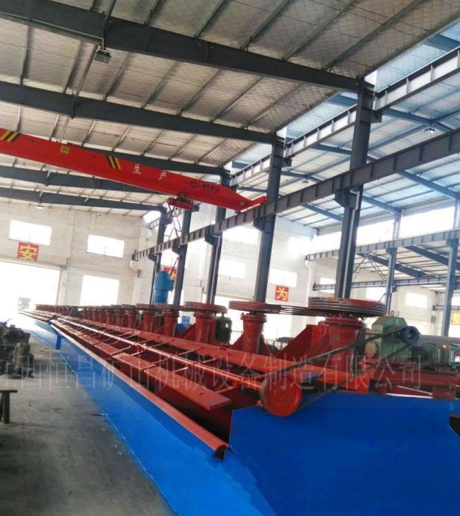 选铅锌选金矿白钨矿萤石矿浮选机 矿山煤泥有色金属浮选设备 重选机