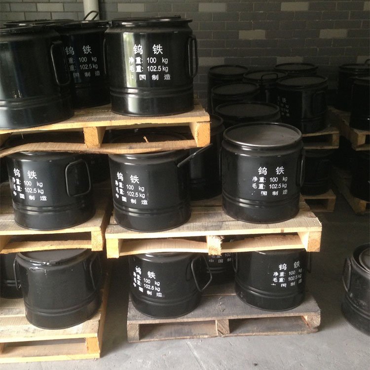 供应FeW70钨铁 炼钢的合金添加剂 FeW80钨铁合金