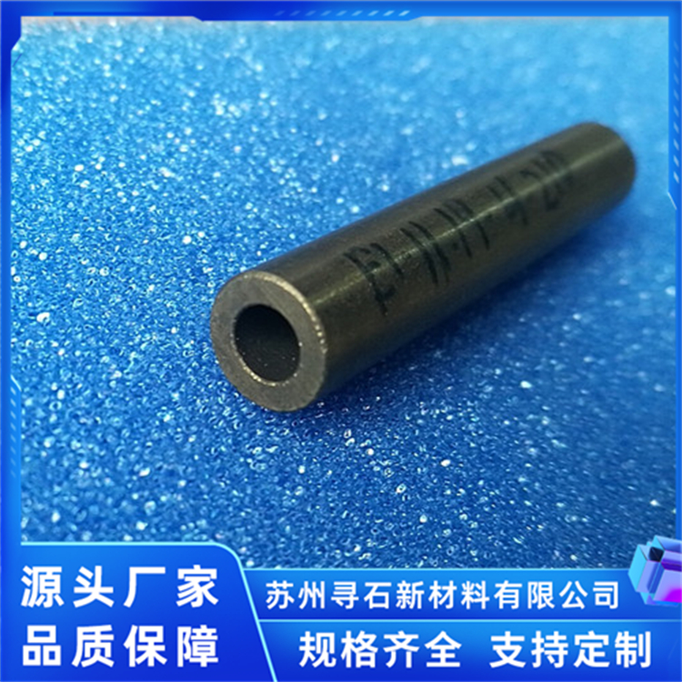 铽镝铁合金棒材 稀土大磁致伸缩材料 磁致伸缩量大 寻石