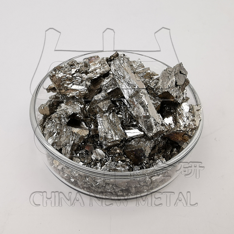 中金研 高纯铽块 Tb 块状物 3-5cm 99.9% 科研用 稀土金属