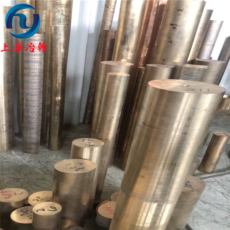 CuZn36高强度黄铜棒cuzn36耐腐蚀黄铜板 冶韩