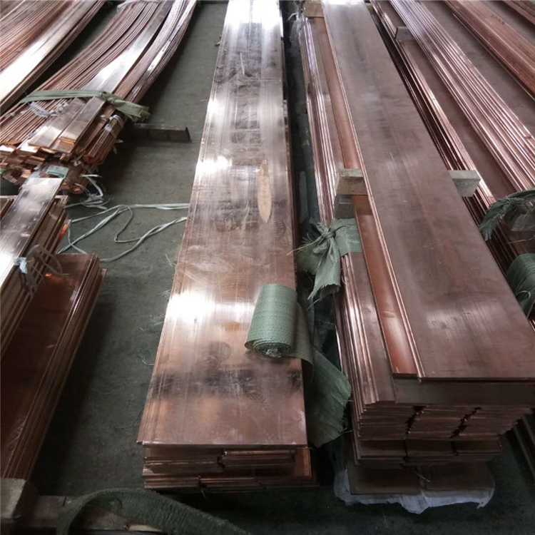 C10200铜排生产厂家 12*80 电气导线用 自备库存供应