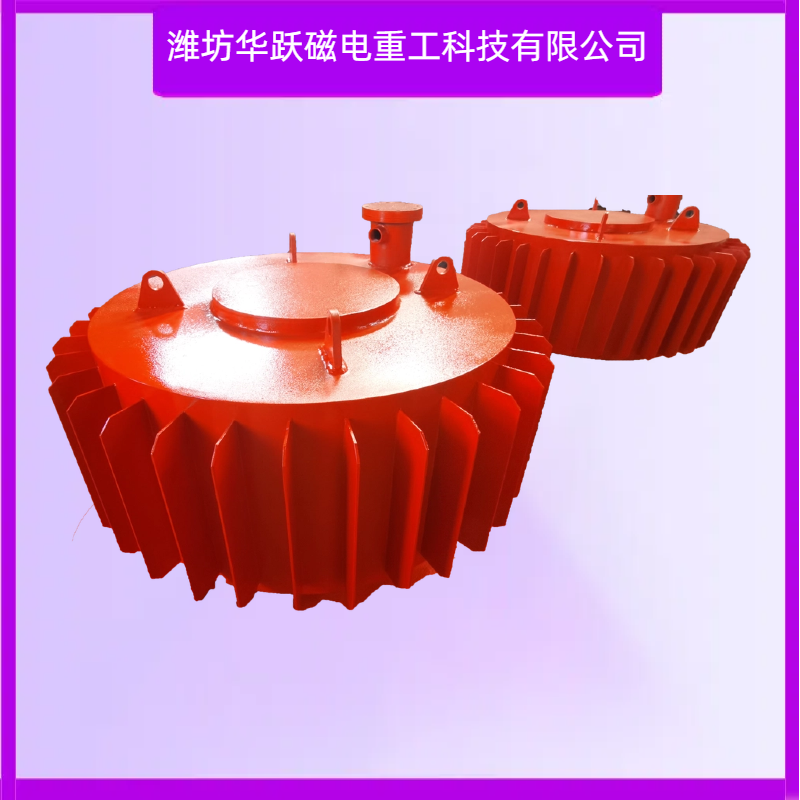 隔爆型强磁 永磁除铁器 厂家 防爆防腐蚀 华跃制作商