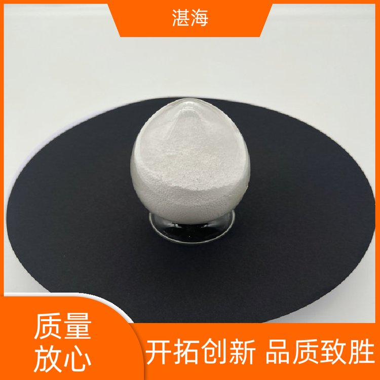 湛海新材料超细三氧化二钐工业级涂层电子材料规格可定制