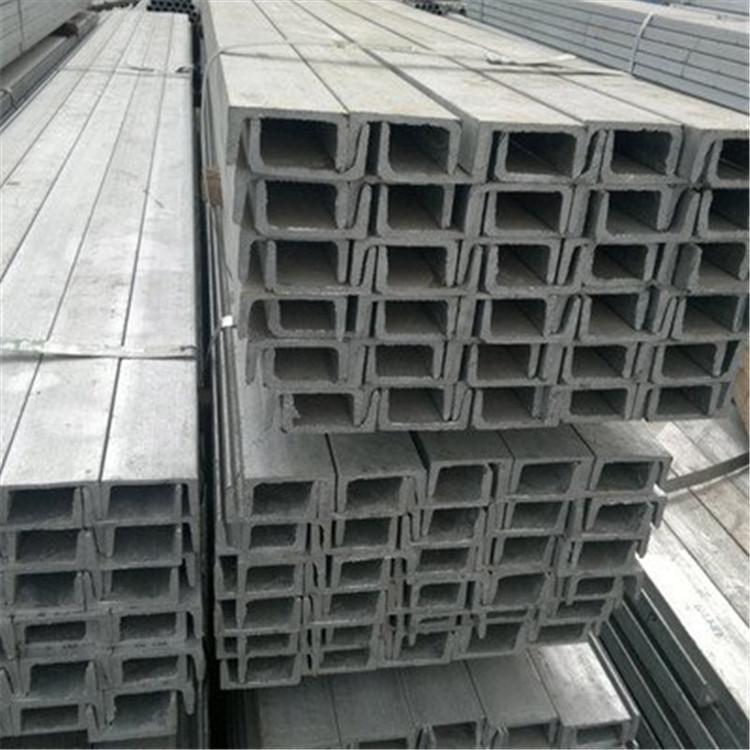 元源品牌 工角槽钢 冶金钢材 镀锌建筑用 板材冷轧 热轧幕墙结构