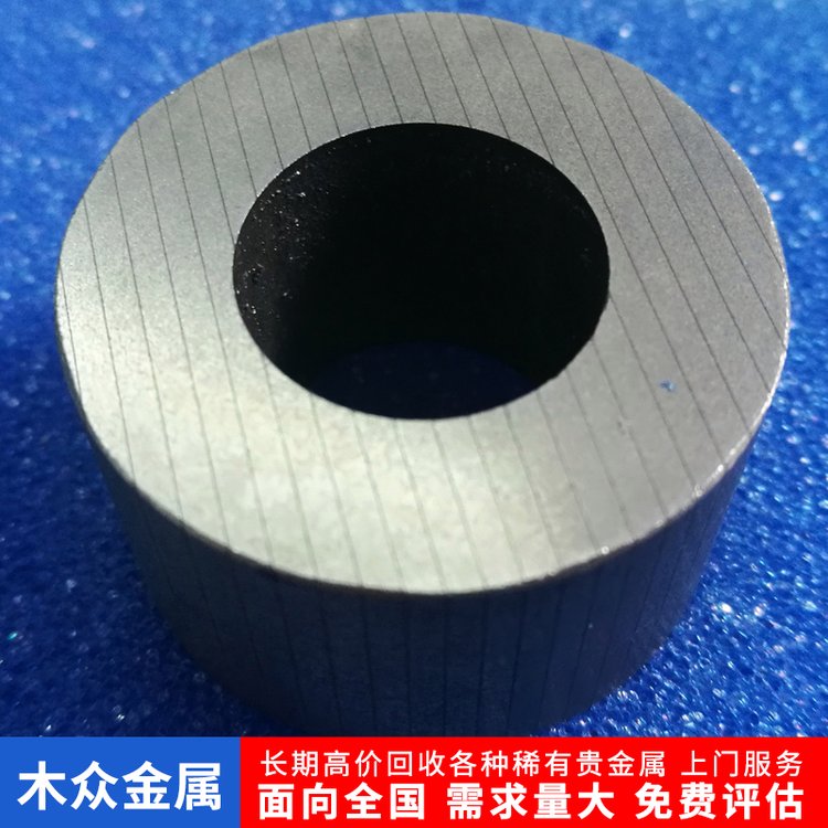 收购镝铁氧化镝 稀有废旧合金 全国范围上门服务