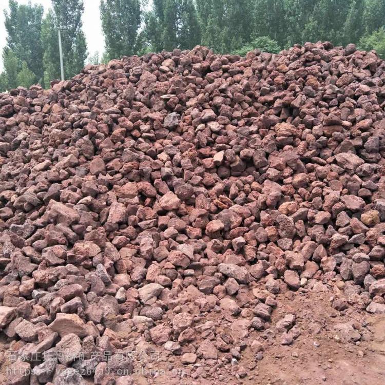 供应火山石 浮石 大颗粒 大块 火山石滤料 粉体 多孔玄武岩