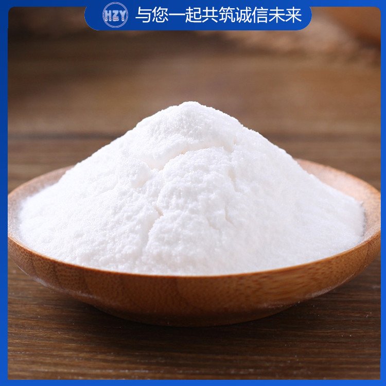 小苏打粉碳酸氢钠 食品添加剂 烘焙原料 国标99含量