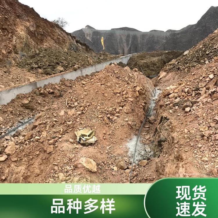 商业写字楼 稀土铜铝合金 接地装置 导电性好 定做 远胜电力