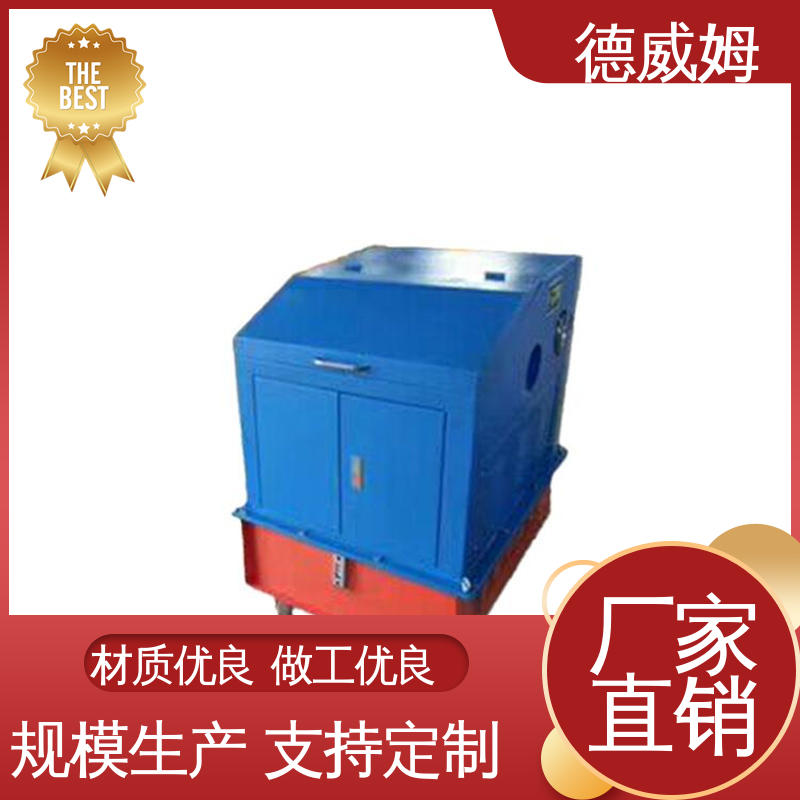 张拉设备 预应力千斤顶 正品保障源头厂家 德威姆