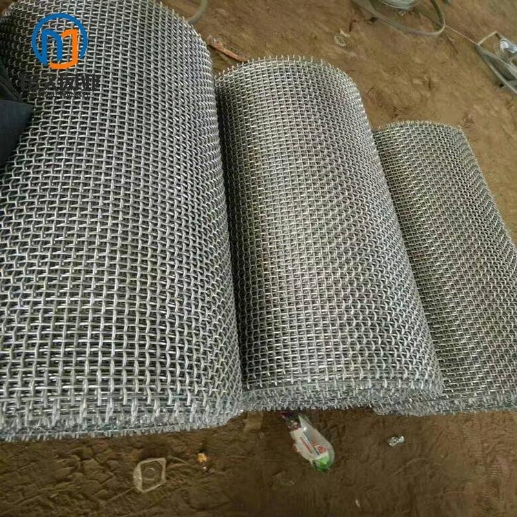 铭久养殖钢丝筛网震动筛筛网重型轧花网钢丝轧花网片铁丝压花片