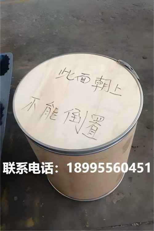 (R)-(+)-1,2-环氧丁烷 3760-95-0 ；三氧化钨 1314-35-8 厂家直销98%+