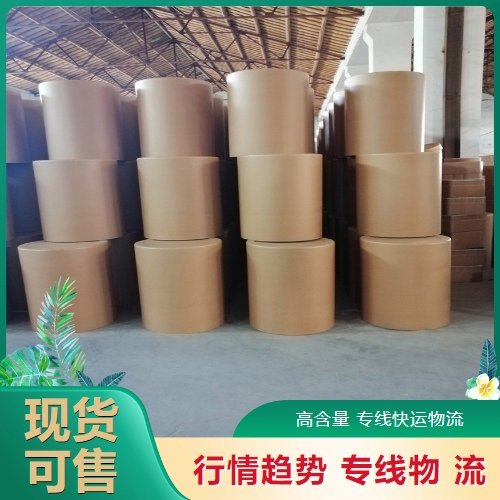 钼酸钡 7787-37-3 去硫精剂发光材料催化剂 白色粉末 一手货源