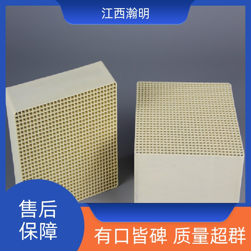 瀚明环保电厂蜂窝脱硝催化剂吸附能力强适用范围广按需定制