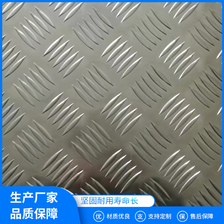 波浪形铝单板厂家生产 圣亚铝材出售 结实耐用 规格可定制