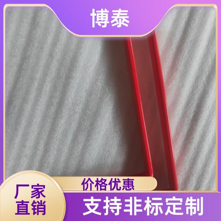 博泰 源头大厂 铜排 尺寸可定制 配电柜包胶硬铜条