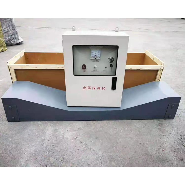 铝箔金属探测仪 机器设计紧凑合理 严格选材 操作灵活