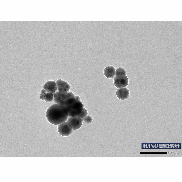 类球纳米二氧化铈 易分散抛光材料微米CeO2