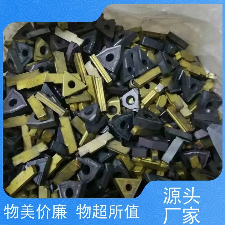 亚全 锆漏板回收 回收稀土金属铽 大量钒渣供应