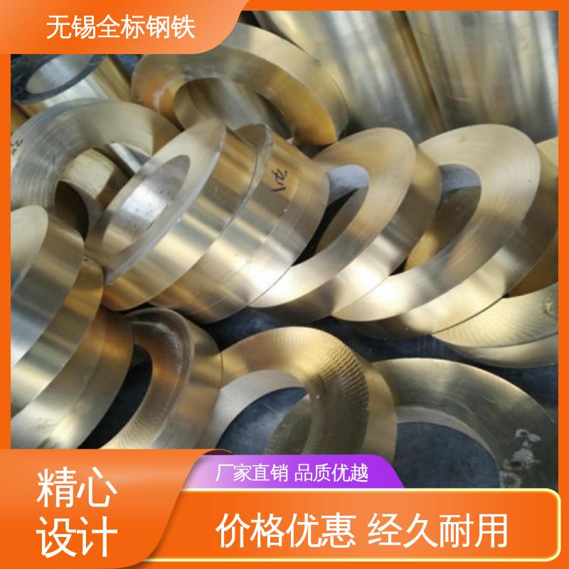 可切割零售 C27000美标黄铜棒 规格齐全 HPb62-0.8铅铜排 可定制加工